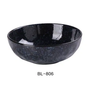 Yanco Blue Star Nappie Bowl