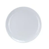 Yanco Coupe Pattern Melamine Platter In White