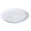 Yanco Fuji 12" Dinner Plate In White