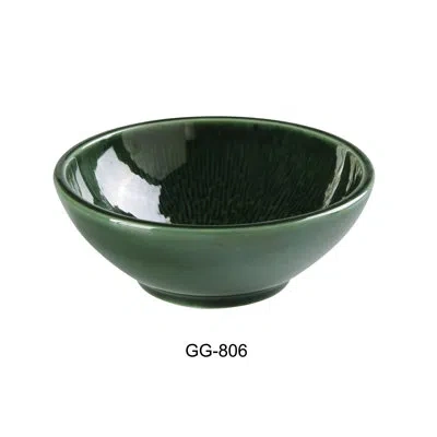 Yanco Green Gem Nappie Bowl