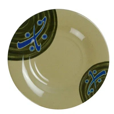 Yanco Japanese Melamine Saucer In Beige