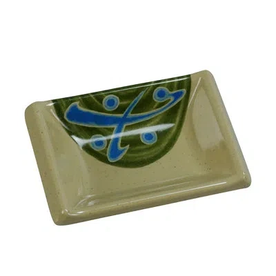Yanco Japanese Rectangular Melamine Condiment Server In Sand;sand