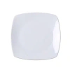 Yanco Mainland 9" Salad Plate In White