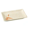 Yanco Orchis Rectangular Melamine Appetizer Plate In Beige