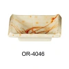 Yanco Orchis Rectangular Melamine Condiment Server In Beige