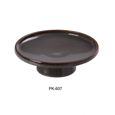Yanco Pk-607 Peacock Dessert Plate In Gray