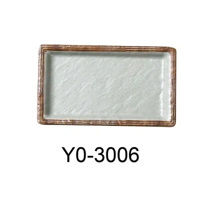 Yanco Yoto 7" Melamine Appetizer Plate In Brown;gray