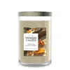 Yankee Candle Amber And Sandalwood Large Tumbler Candle, 20 oz In Multi