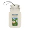 Yankee Candle Clean Cotton Car Jar, 0.32 oz