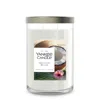 Yankee Candle Coconut Beach Large Tumbler Candle, 20 oz In Gray