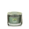 Yankee Candle Olive And Cypress  Minis, 1.3 oz In Green