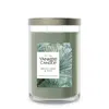 Yankee Candle Silver Sage And Pine 20 Oz. Signature Large Tumbler Candle, 20 oz In Green