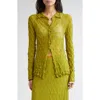 Yanyan Borlor Wool Cardigan In Green