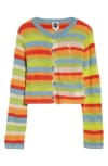 Yanyan Floatee Shrunken Cotton & Linen Blend Cardigan In Lime/red Multi