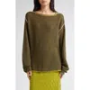 Yanyan Netty Gusset Lambswool Blend Sweater In Green