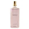 Yardley Of London Ladies April Violets Edt Spray 1.7 oz Fragrances 5060322952444