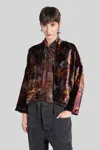 Yavi Casual Jacket In Multi