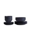 Year & Day 16 Piece Dinnerware Set, Service For 4 In Midnight