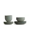Year & Day 16 Piece Dinnerware Set, Service For 4 In Palm