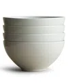 Year & Day Small Bowls, Set Of 4 In Fog