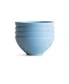 Year & Day Small Bowls, Set Of 4 In Lagoon