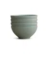 Year & Day Small Bowls, Set Of 4 In Palm