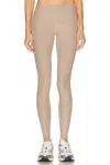Year Of Ours Ballet Legging In Neutral
