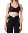 Year Of Ours Color Blocked Basic Sports Bra In Black/doe In Multi
