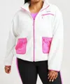 Year Of Ours Park City Zip Jacket In Frost/rose Violet In Multi
