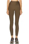 Year Of Ours Ribbed 7/8 Leggings Dark Olive In Dark Olive
