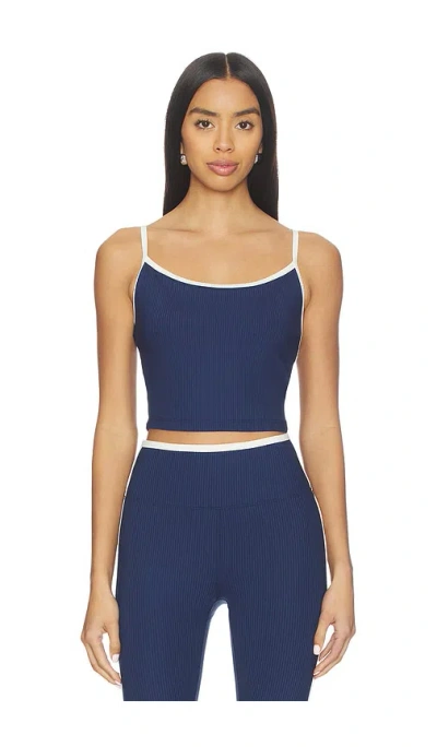 Year Of Ours Ribbed Bralette Tank Top In Multi