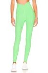 Year Of Ours Ribbed Veronica Legging In Summer Green In Green