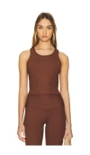 Year Of Ours Ribbed Yos Tank Top In Cappuccino