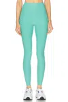 Year Of Ours Stretch Play Legging In Pool Blue