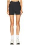Year Of Ours Stretch Sculpt Short In Black