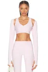 Year Of Ours Stretch Studio Bralette In Plie Pink