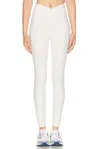 Year Of Ours Veronica Ribbed Leggings In Ivory
