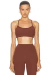 Year Of Ours Studio Bralette In Cappuccino In Cappuccino