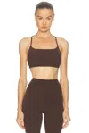Year Of Ours Studio Racer Bralette In Brown
