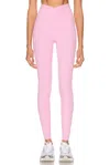 Year Of Ours Studio Veronica Legging