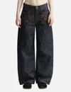 Yeel Leopard Applique Wide Pants