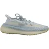 Yeezy 350 V2 Sneakers In Cloud White Synthetic In White