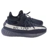 Yeezy Adidas X  350 V2 Sneakers In Core Black Polyester In Blue