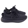 Yeezy Adidas X  Boost 350 V2 Sneakers In Cinder Polyester In Black
