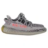 Yeezy Adidas  Boost 350 V2 Sneakers In Grey Synthetic In Gray
