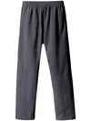 Yeezy Gap Engineered By Balenciaga Elasticated Track Pants In Gray