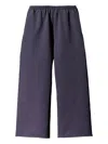 Yeezy Gap Engineered By Balenciaga Elasticated-waistband Fleece Track Pants In Blue