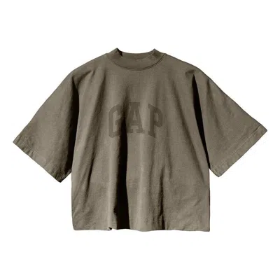 Yeezy Gap Engineered By Balenciaga 'khaki Grey' In Gray