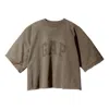 Yeezy Gap Engineered By Balenciaga Ss22 Dove 3/4 Sleeve T-shirt 'beige'