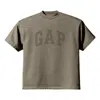 Yeezy Gap Engineered By Balenciaga Ss22 Dove Padded Heavy Fleece Tee 'beige' In Brown